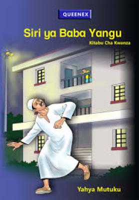 Queenex Siri Ya Baba Yangu Kitabu Cha Kwanza